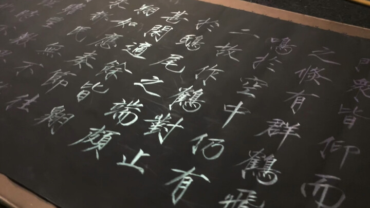 "Disukai oleh semua kalangan"