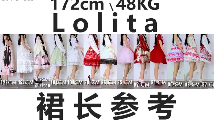 【Lolita】Tham khảo so sánh độ dài váy [172cm/48kg] – Con gái yêu thích Lolita cũng có bảng tham khảo 
