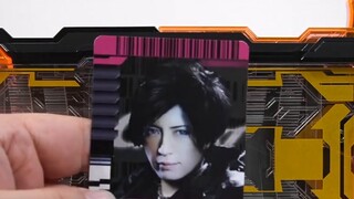 ลองใส่ Gackt-san ลงใน Gochard-san