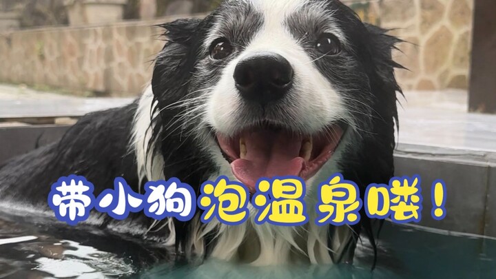 Yuk, berendam di pemandian air panas bareng si kecil!