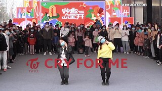 【TWICE】新曲随机！Cry For Me 随唱谁跳西安第二次KPOP随机舞蹈