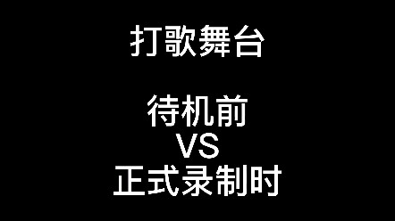 【SEVENTEEN】ทันทีที่เสียงดนตรีดังขึ้น นั่นคือเวลาแห่งการล่า!