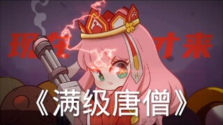 乐小君的视频里竟然有这么多搞笑的名场面(原:乐小君)