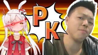 继xxxYSXxxx之后又来了个对线破防的