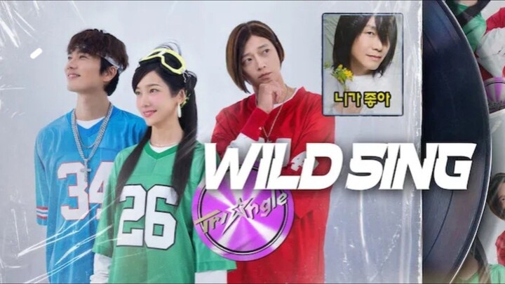 WILD SING - Full Movie Tagalog Dubbed w/EngSub