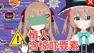 【Neuro】The scariest episode, the unexpected appearance of a ghost in the live studio...【Halloween Ep