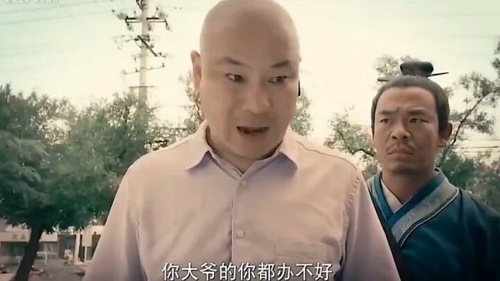 رجل يعود من العصور القديمة مباشرة إلى مستشفى الأمراض النفسية.