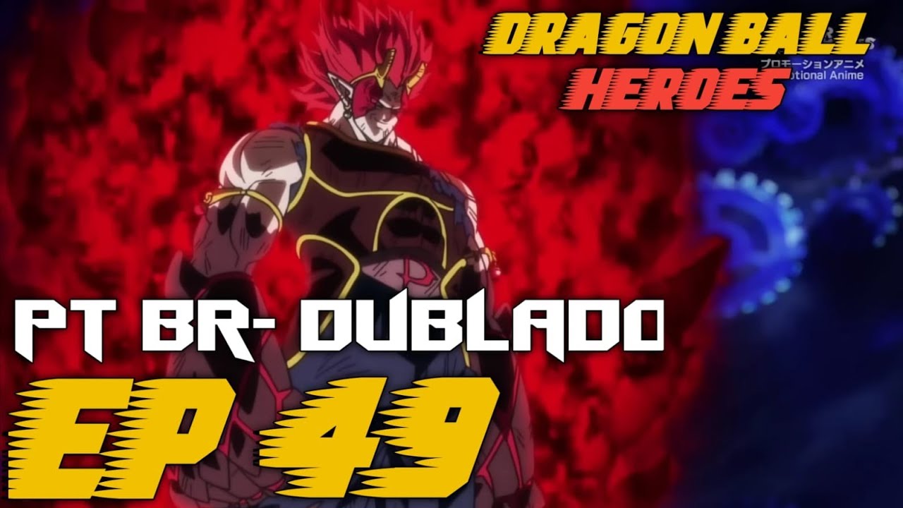 EPISÓDIO 44 - SUPER DRAGON BALL HEROES [DUBLADO] 