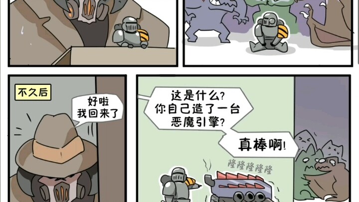 Thân như thép, trái tim như ác quỷ