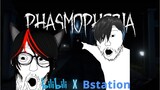 [EN] Phasmophobia | Late Jumscare, Freaking Thermometer, Hacking Lobby?