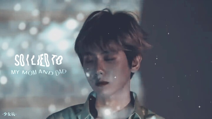 [Bian Boxuan] Strawberry & Cigarettes / Strawberry Cigarette