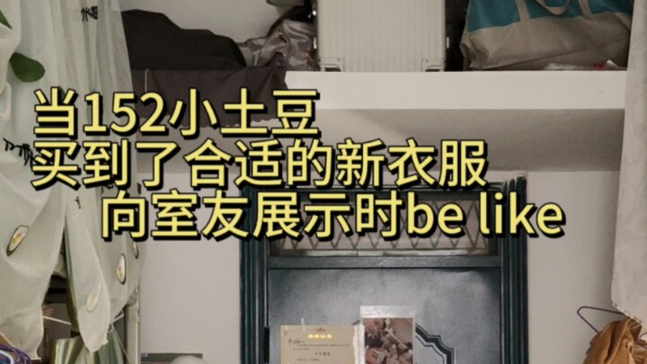 Kentang kecil sedang pamer baju baru nih~