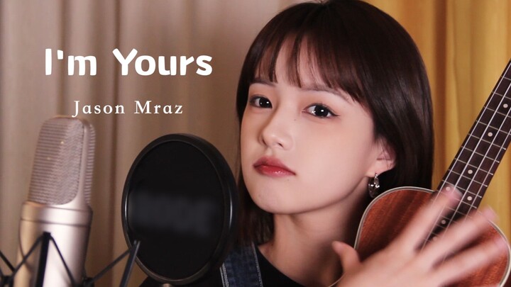 I'm Yours | Bản cover chưa chỉnh sửa Jason Mraz