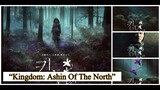 "Kingdom: Ashin Of The North" Starring Jun Ji Hyun Shares Glimpse Of A Mysterious Adventure