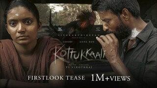 Watch Kottukkaali latest tamil full movie -Link in description