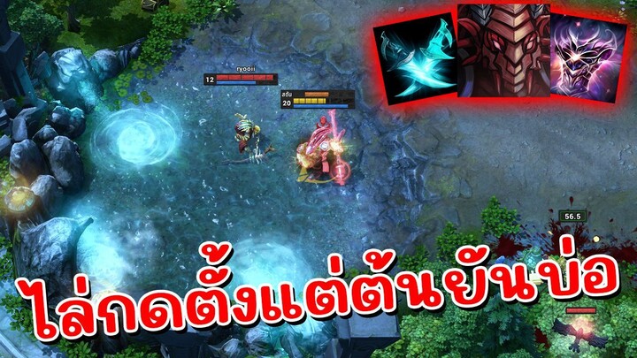 Hon Reborn พ่อกลับมาแล้ว - Ravenor