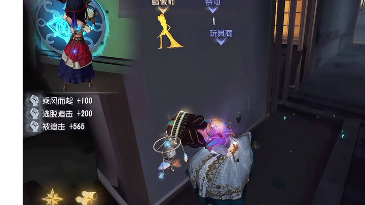 The priest went back and spent the whole night sifting through friend requests.