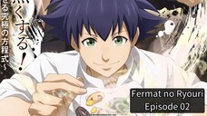 Fermat no Ryouri EP 02