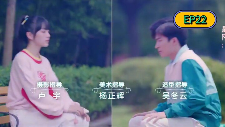 EPISODE 22: FIRST LOVE 2022