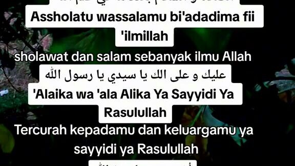 sholawat