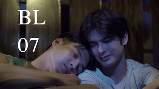 BL BEN X JIM Episode 07 Finale