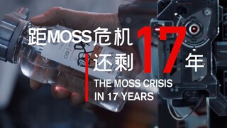 请各位球粉帮忙看看，我这个是正版《流浪地球2》吗？
