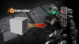 Blender制作高达巴巴托斯骨架——第一集