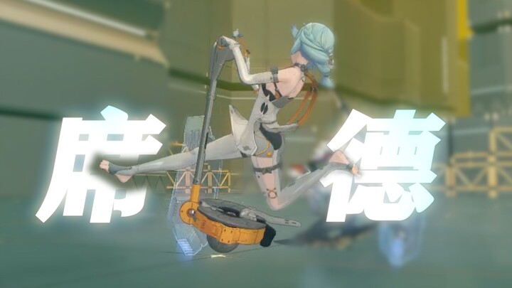 The Zero: Escape from the Lost City team is going to be humming again! Little Sid is just too cute!!