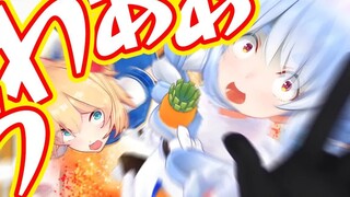 【hololive mini-theater】【Animation】I learned a special move