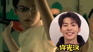 周杰伦《三年二班》MV里的小男孩竟然是许光汉演的