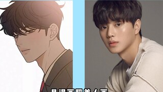 Comics from the United States, Japan, and South Korea, which style do you like?
