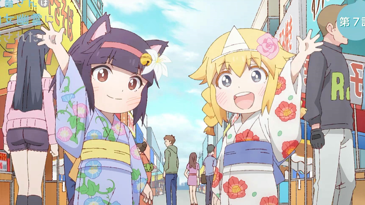 【เมษายน】สาวออฟฟิศอยากให้เด็กผู้หญิงผีช่วยเยียวยา ตัวอย่างตอนที่ 7 【ทีมแปลภาษาจีน MCE】