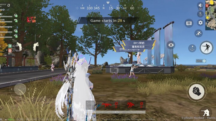 Playing Knives Out