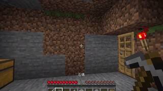 Apa yang harus dilakukan jika hujan di HIM Survival 8? Him tidak akan membiarkanmu sendirian.