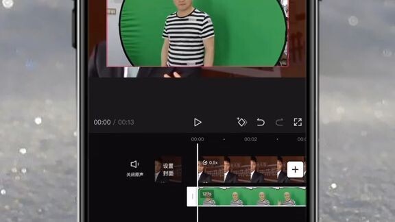 Capcut Tutorials - Basic Tips for beginner #shorts #ep (1)