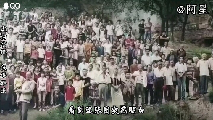 Xiang Yu's tragic heroism was more than ten times greater than Liu Bang's.
