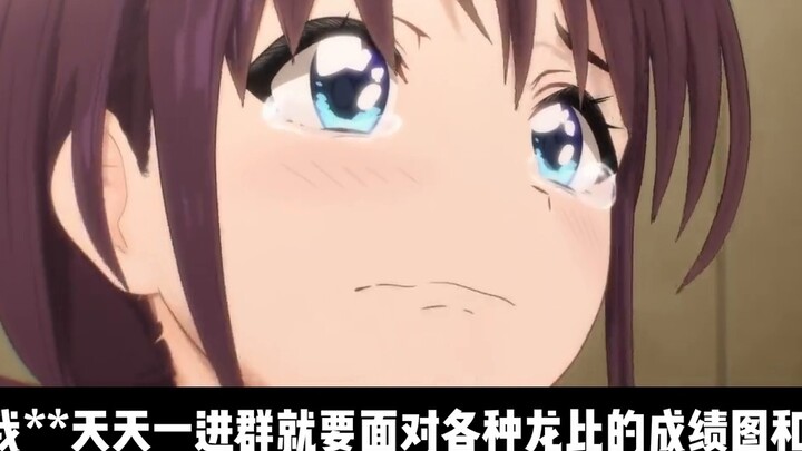 Adik perempuannya ingin menjadi 🐉