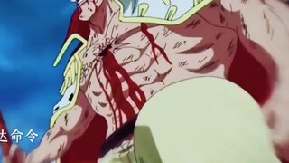Luffy has the most terrifying power in this ocean