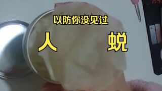 Tôi đã chi 100 đô để mời bạn xem em bé của tôi trong video này!