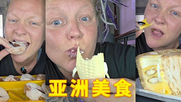 Ulasan kuliner Asia, es krim jagung dapat nilai buruk 🌽
