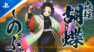 Shinobu Kocho Gameplay Trailer | Demon Slayer: Hinokami Keppuutan