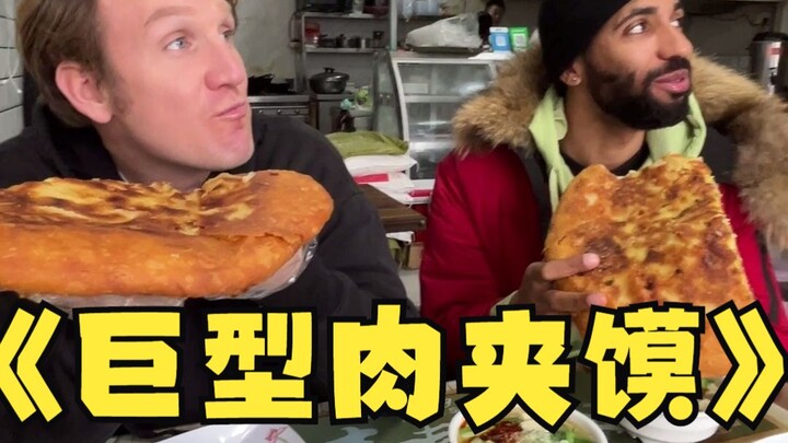 The boss says no one’s ever managed to finish an entire big steamed bun!