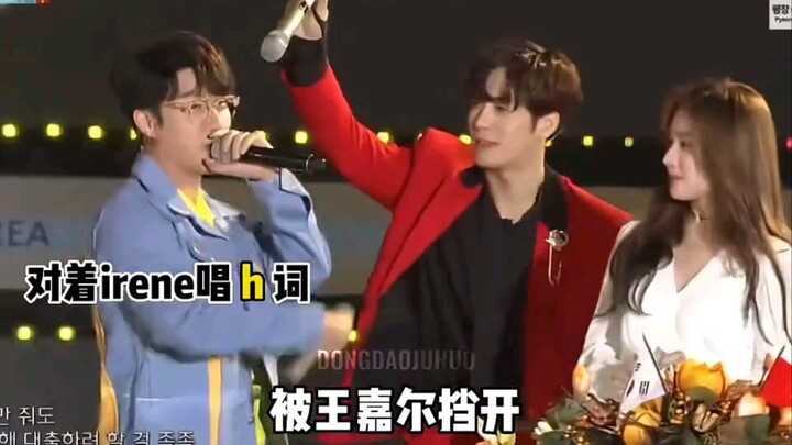 “That night, after he saved her, his older sister kept watching Jia’er the whole time.”