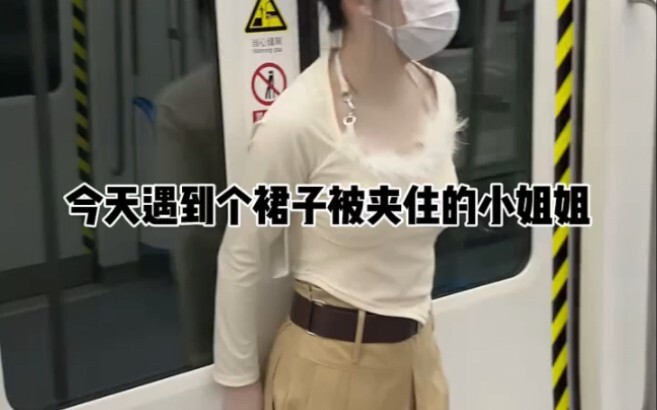 Cinta selalu datang begitu tiba-tiba