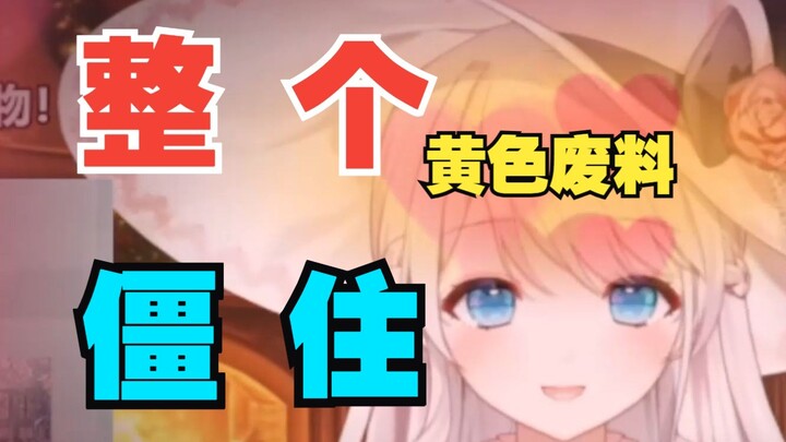 “可是姐姐你真的很会做鸡啊”