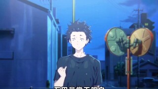 女孩的耳朵听不见，每天遭受同学欺负，她该何去何从！