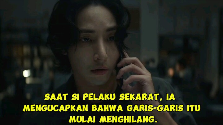 S LINE EPISODE 5 SUB INDO