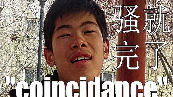 [Provincial Experimental Shoulder-Shaking Dance] Do it once a day, and you'll fall into depression C