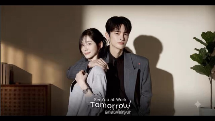 เจอกันพรุ่งนี้ที่ออฟฟิศนะEP 5 พากย์ไทย