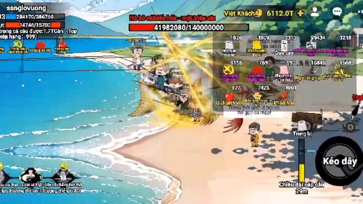 bá sàn chiêu ông cương